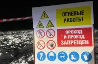 На месцы, дзе праходзілі рамонтныя працы