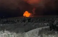 Аварыя