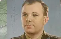 Той самы аўтограф