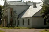 Сядзіба ў Падароску