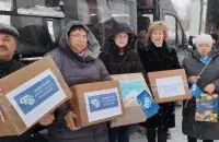 Пасылкі для Данбаса