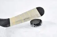 Хакей
