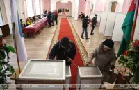 Выбарчы ўчастак у 2024 годзе
