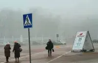 "Адзіны дзень галасавання" ў Беларусі
