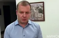 Навошта ён прасіў прабачэння?
