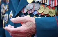 Сколько заплатят ветеранам?
