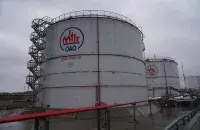 Мазырскі НПЗ
