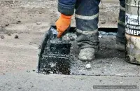 Дарожны рамонт
