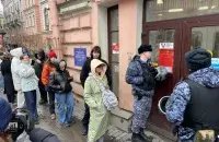 Выборы в России
