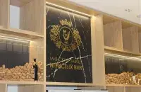 На заводе
