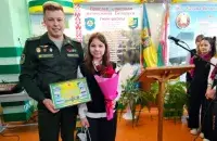 Школьница получила от подполковника благодарственное письмо

