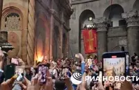 Прасвядны агонь
