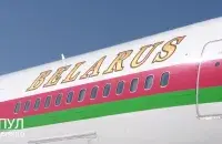 Самалёт Лукашэнкі
