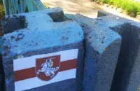 Бел-чырвона-белая сімволіка
