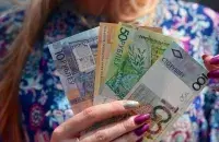 Вынікі 2024 года і прагнозы на 2025-ы
