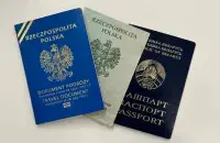 Пашпарты
