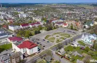 Город для жизни!
