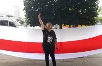 Алена Янушкоўская
