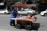 Афганскія жанчыны
