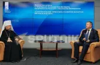 Мітрапаліт Веніямін у БІСД
