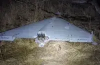 Збіты беспілотнік на тэрыторыі Украіны (фота носіць ілюстрацыйны характар)
