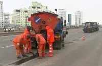 Ямачны рамонт, ілюстрацыйнае фота
