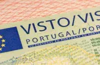 Виза Португалии
