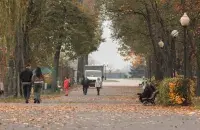 Восеньскі парк
