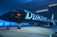 "Дынамалёт"
