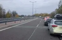 Мяжа
