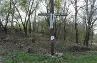 Памятны крыж
