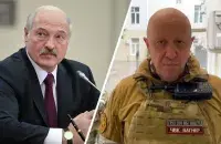 Лукашэнка і Прыгожын
