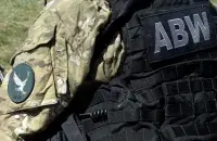 Супрацоўнік польскай спецслужбы
