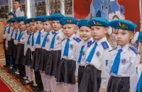 "Young patriots"&nbsp;
