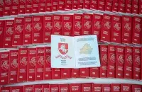 "Пашпарт новай Беларусі"
