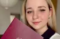 Карина Козловская
