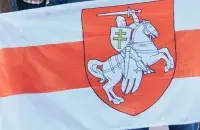 Гістарычныя сімвалы Беларусі
