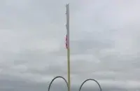 Зрэзаны сцяг
