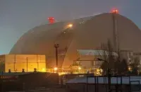Саркофаг над ЧАЭС
