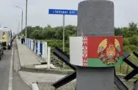 Мост паміж памеженымі пунктамі на беларуска-польскай мяжы

