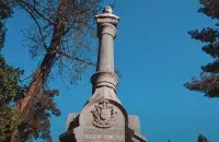 Памятник Игнатию Домейко в Чили