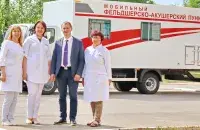 Мабільны ФАП
