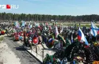 Могілкі загінулых салдатаў у Цюмені
