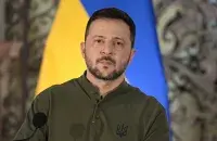 Уладзімір Зяленскі
