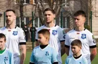 "Ислочь"