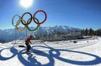 Зимние Олимпийские игры 2026