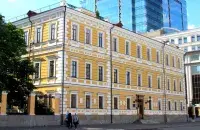 Прэзідыум Нацыянальнай акадэміі навук Украіны
