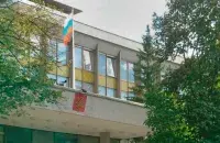 Посольство России в Швеции
