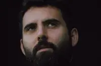 Гонсалу Фейо