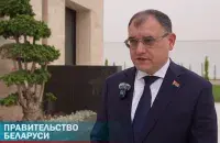 Вице-премьер Владимир Каранкевич
